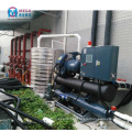 Water cooled 20 30 50 100 200 500 ton chiller price recirculating water industrial screw chiller